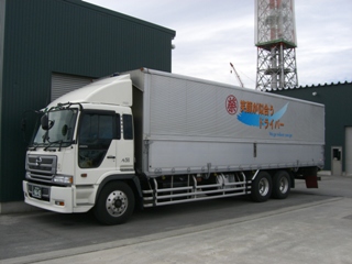 56号2.jpg 56号2.jpg