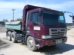 61号産廃1.jpg 61号産廃1.jpg