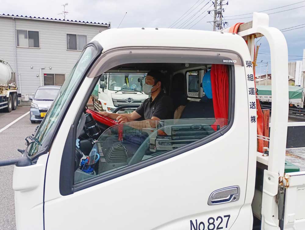 鈴木 直人